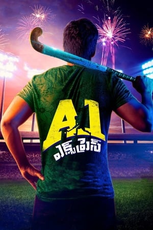 A1 Express (2021) (Hindi – Telugu) Dual Audio 450MB
