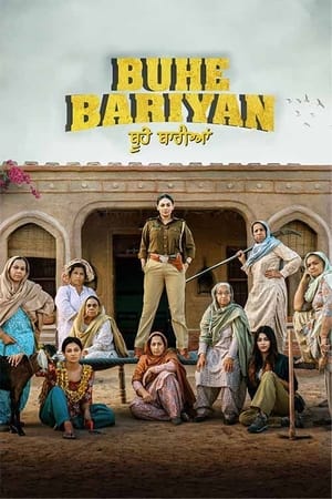 Buhe Bariyan 2023 Punjabi – 480p