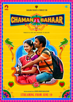 Chaman Bahar 2020 Hindi Movie [860MB]