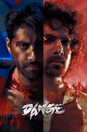 Dange 2024 Hindi (Cleaned) – 480p