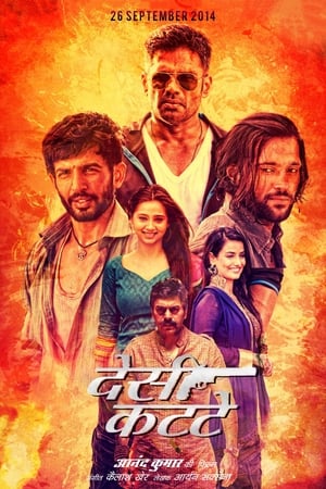 Desi Kattey (2014) Full Movie Download - 370MB