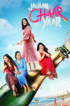 Jahaan Chaar Yaar 2022 Hindi Movie DVDScr –