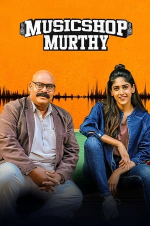 Music Shop Murthy (2024) [Hindi + Telugu] – –