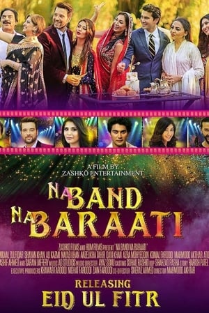 Na Band Na Baraati 2018 Urdu Movie [1.2GB]