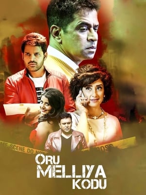 Oru Melliya Kodu 2016 Hindi Dual Audio 380MB
